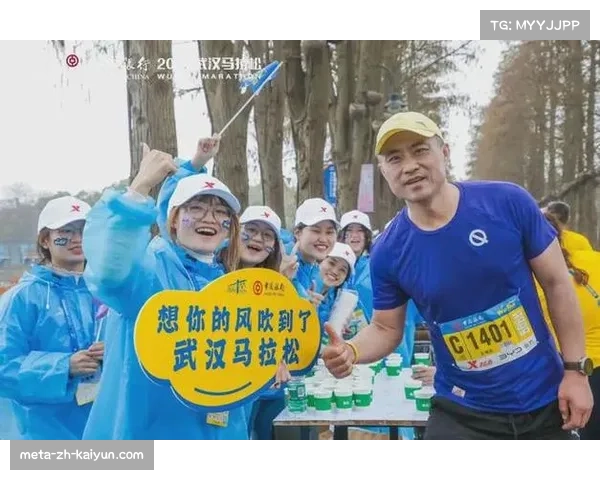 今夏城市马拉松热潮涌动展现体育消费蓬勃活力